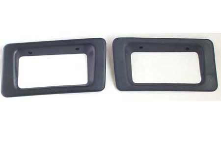 Mercedes G-Class Fog Lights Bezel Kit.
