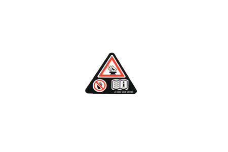 Mercedes G-Class expansion tank "High Pressure Coolant System" sticker.
